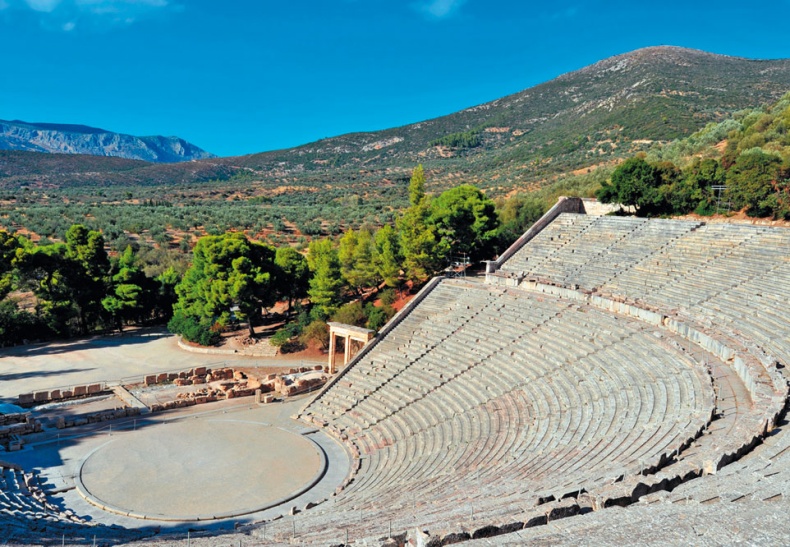 Иллюстрация к книге — Мост через бездну. Книга 1. Комментарий к античности [i_111.jpg]