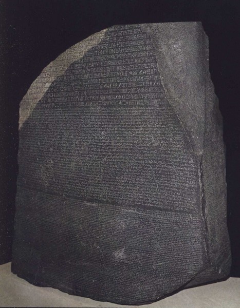 Иллюстрация к книге — Мост через бездну. Книга 4 [i_001.jpg]