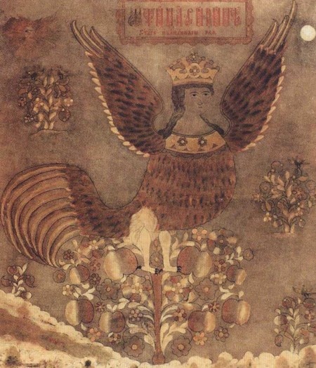 Иллюстрация к книге — Мост через бездну. Книга 4 [i_020.jpg]