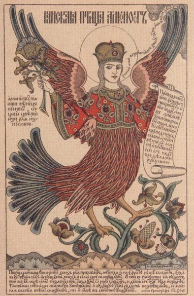 Иллюстрация к книге — Мост через бездну. Книга 4 [i_021.jpg]