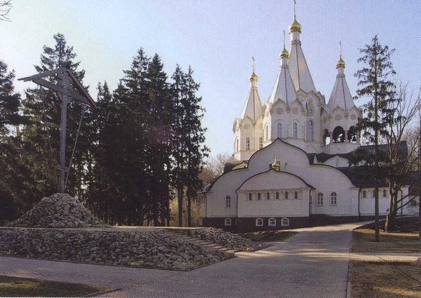 Иллюстрация к книге — Мост через бездну. Книга 4 [i_035.jpg]