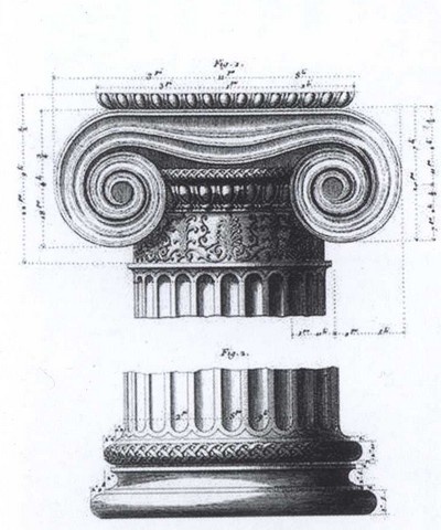 Иллюстрация к книге — Мост через бездну. Книга 4 [i_039.jpg]