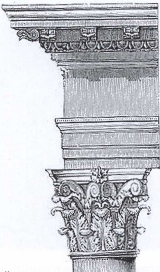 Иллюстрация к книге — Мост через бездну. Книга 4 [i_040.jpg]