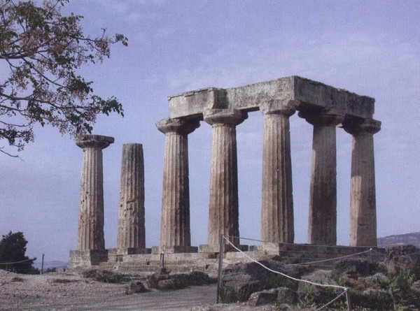 Иллюстрация к книге — Мост через бездну. Книга 4 [i_042.jpg]