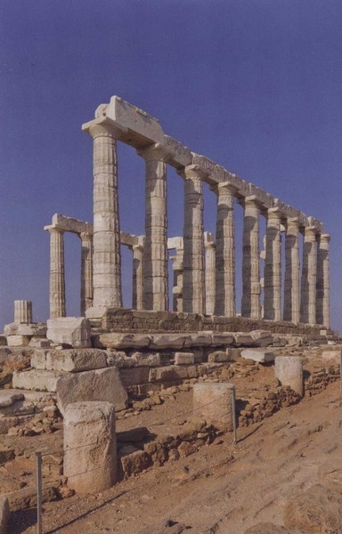 Иллюстрация к книге — Мост через бездну. Книга 4 [i_043.jpg]