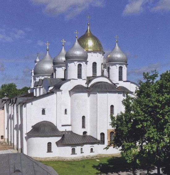 Иллюстрация к книге — Мост через бездну. Книга 4 [i_054.jpg]