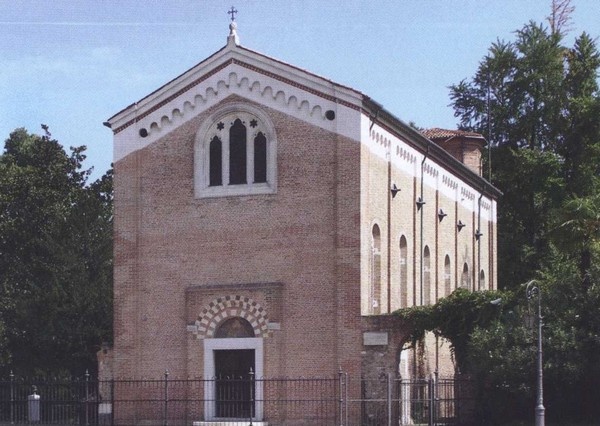 Иллюстрация к книге — Мост через бездну. Книга 4 [i_099.jpg]