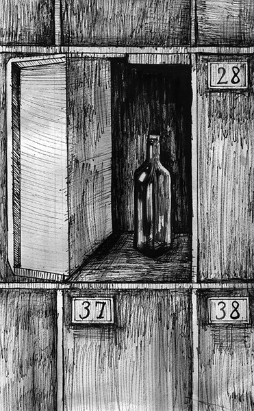 Иллюстрация к книге — Любовь и виски [i_007.jpg]