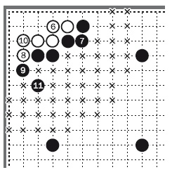 Иллюстрация к книге — Десять законов Го и стратегии [Autogen_eBook_id26.jpg]