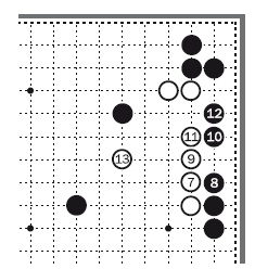 Иллюстрация к книге — Десять законов Го и стратегии [Autogen_eBook_id34.jpg]
