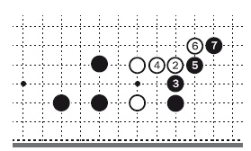 Иллюстрация к книге — Десять законов Го и стратегии [Autogen_eBook_id37.jpg]