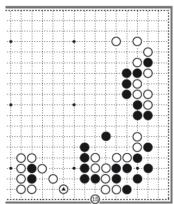 Иллюстрация к книге — Десять законов Го и стратегии [Autogen_eBook_id45.jpg]
