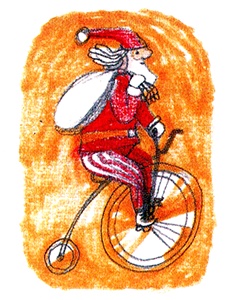 Иллюстрация к книге — Суперфадж [i_040.jpg]