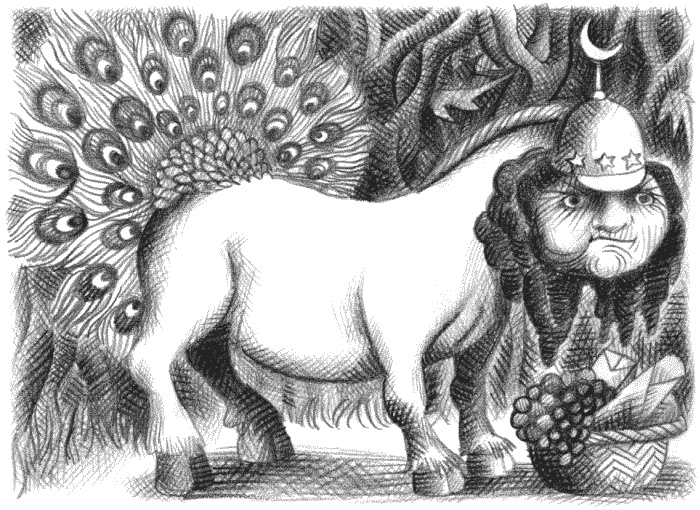 Иллюстрация к книге — Девочка, которая воспарила над Волшебной Страной и раздвоила Луну [_207.jpg]