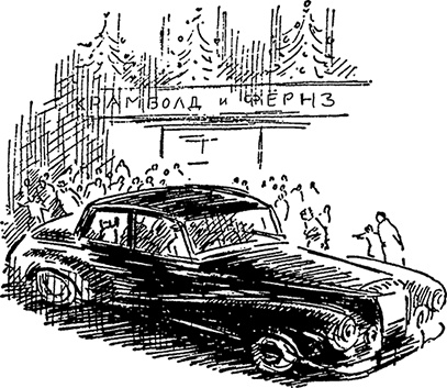 Иллюстрация к книге — Медвежонок Паддингтон. Новые приключения [i_035.jpg]