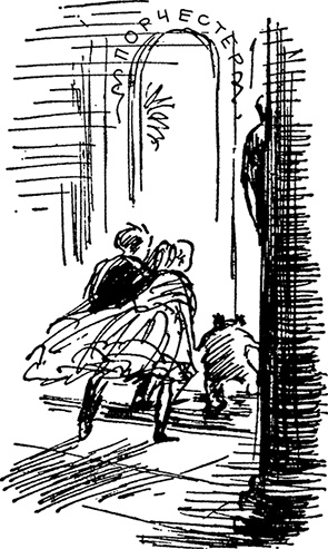 Иллюстрация к книге — Медвежонок Паддингтон спешит на помощь [i_041.jpg]