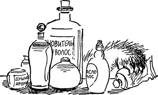 Иллюстрация к книге — Медвежонок Паддингтон занят делом [i_031.jpg]