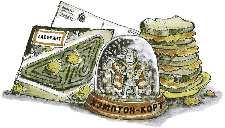 Иллюстрация к книге — Медвежонок Паддингтон и мармеладный лабиринт [i_001.jpg]