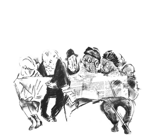 Иллюстрация к книге — Отпусти меня [i_001.jpg]