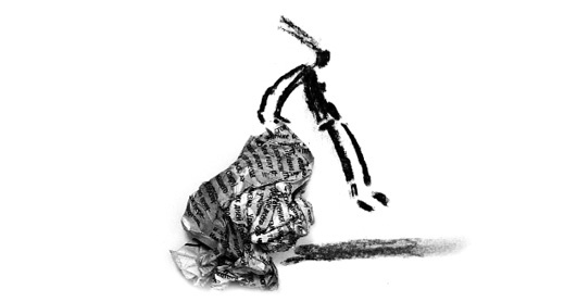 Иллюстрация к книге — Отпусти меня [i_003.jpg]