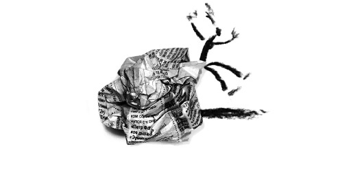 Иллюстрация к книге — Отпусти меня [i_004.jpg]