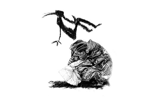 Иллюстрация к книге — Отпусти меня [i_017.jpg]