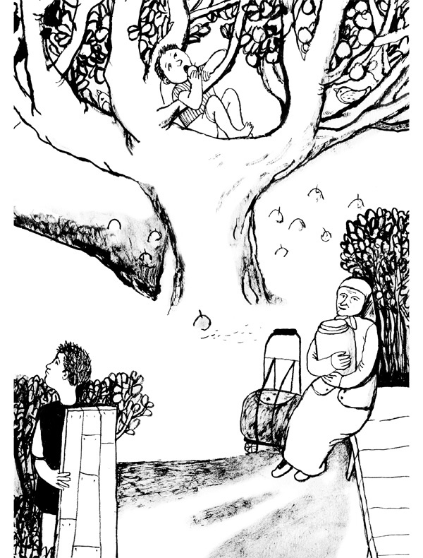 Иллюстрация к книге — Индийское кино [i_018.jpg]