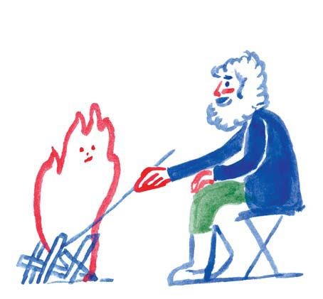 Иллюстрация к книге — Морж, учитель и поэт [i_003.jpg]