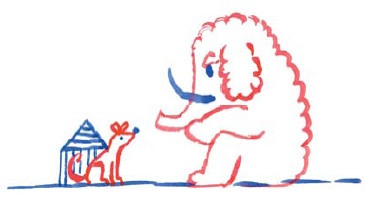 Иллюстрация к книге — Морж, учитель и поэт [i_008.jpg]