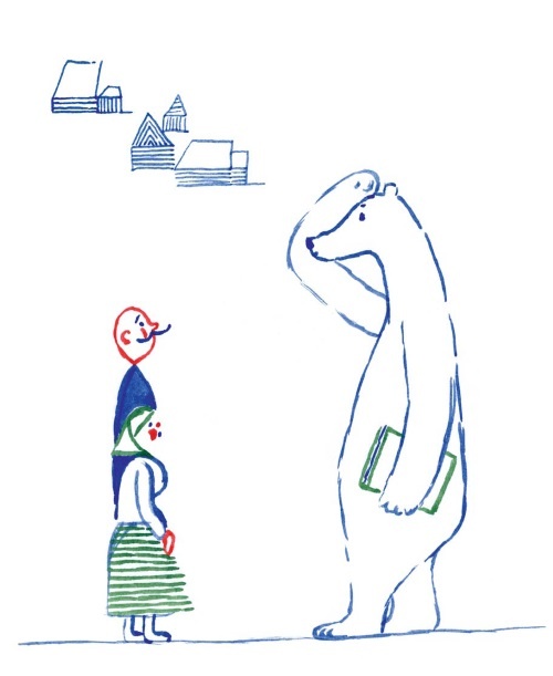 Иллюстрация к книге — Морж, учитель и поэт [i_010.jpg]