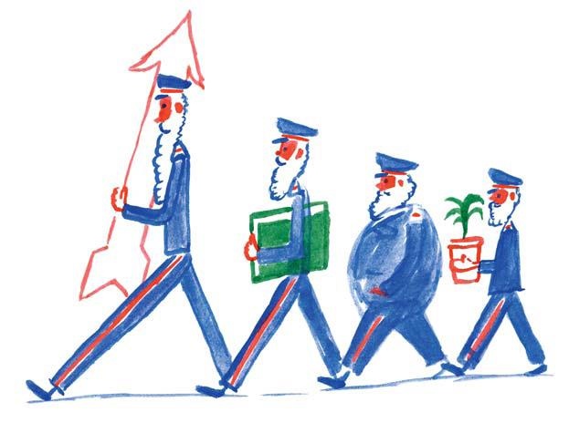 Иллюстрация к книге — Морж, учитель и поэт [i_035.jpg]