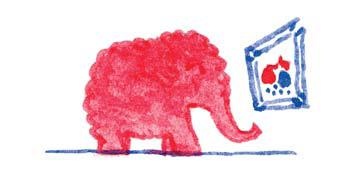 Иллюстрация к книге — Морж, учитель и поэт [i_040.jpg]