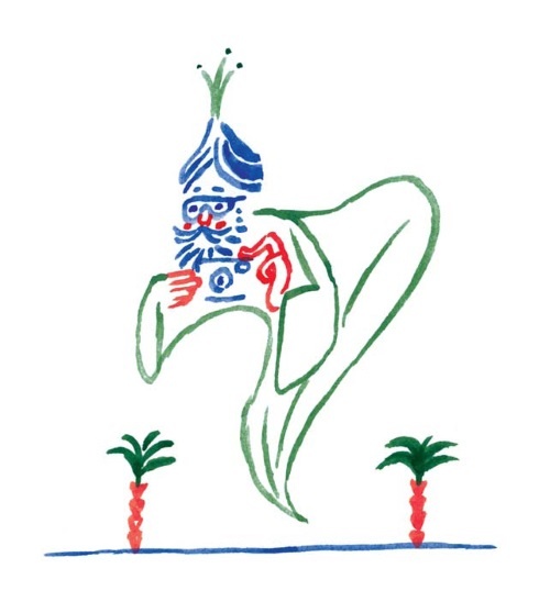 Иллюстрация к книге — Морж, учитель и поэт [i_053.jpg]