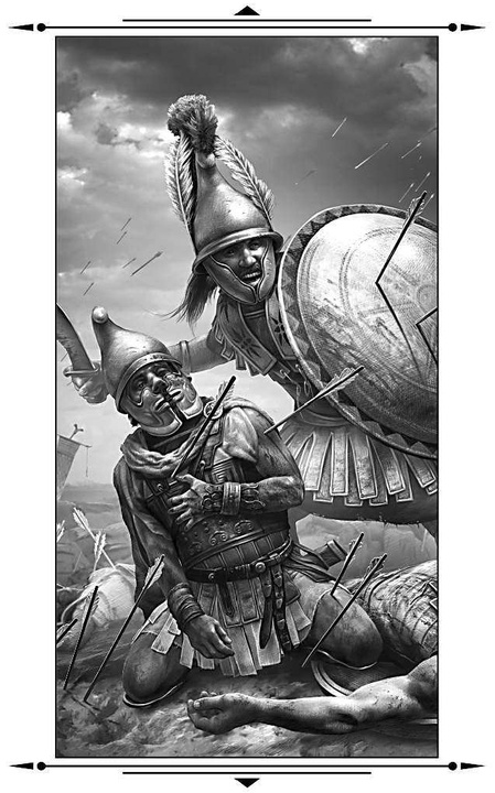 Иллюстрация к книге — Несущие смерть. Стрелы судьбы [Lev.jpg]