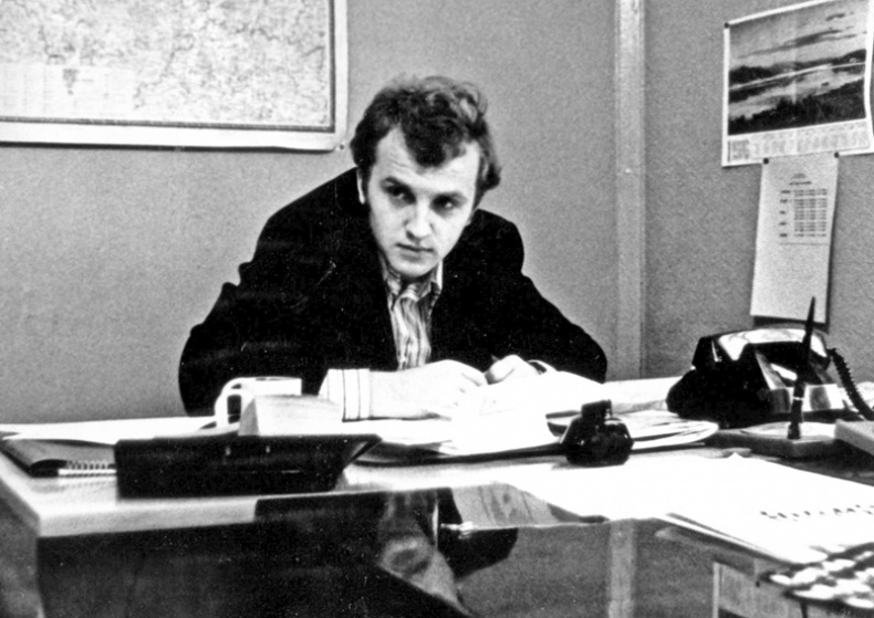 Иллюстрация к книге — Отец мой шахтер (сборник) [i_016.jpg]