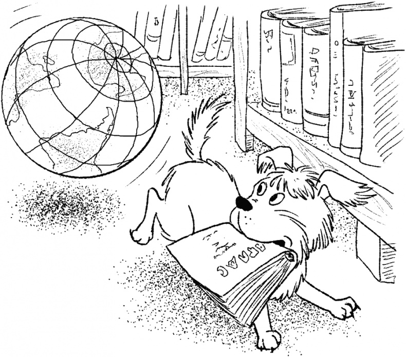 Иллюстрация к книге — Приключения Пуха на Земле и в Космосе [i_052.jpg]