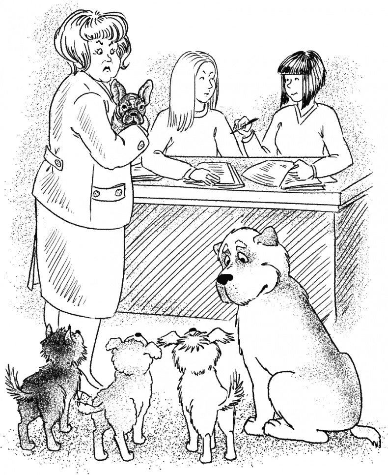 Иллюстрация к книге — Приключения Пуха на Земле и в Космосе [i_096.jpg]