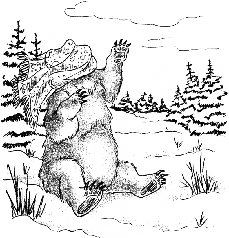 Иллюстрация к книге — Приключения Пуха на Земле и в Космосе [i_105.jpg]