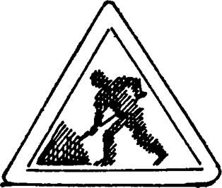 Иллюстрация к книге — Медвежонок Паддингтон сдаёт экзамен [i_004.jpg]