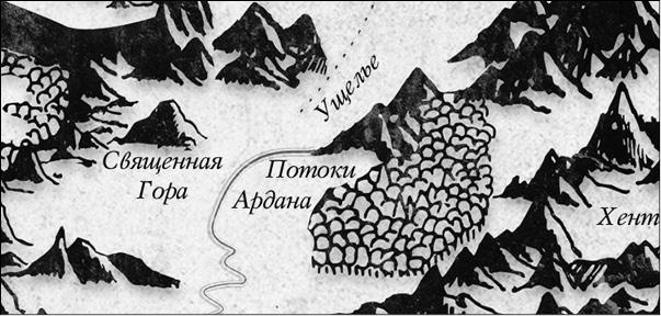 Иллюстрация к книге — Энда. Земля легенд [_14.jpg]