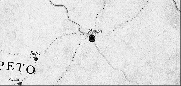 Иллюстрация к книге — Энда. Земля легенд [_25.jpg]