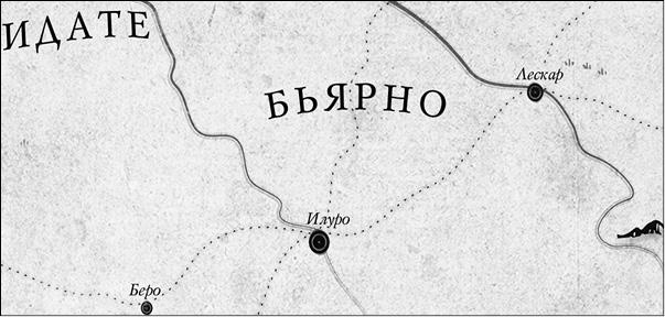 Иллюстрация к книге — Энда. Земля легенд [_28.jpg]