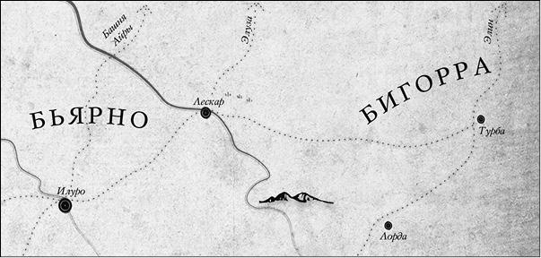 Иллюстрация к книге — Энда. Земля легенд [_31.jpg]