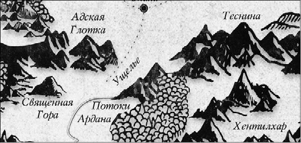 Иллюстрация к книге — Энда. Земля легенд [_41.jpg]