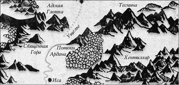 Иллюстрация к книге — Энда. Земля легенд [_45.jpg]