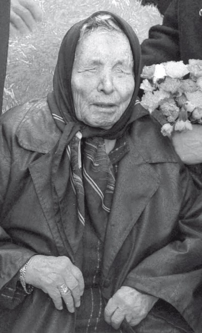 Иллюстрация к книге — Тайны Земли [i_010.jpg]