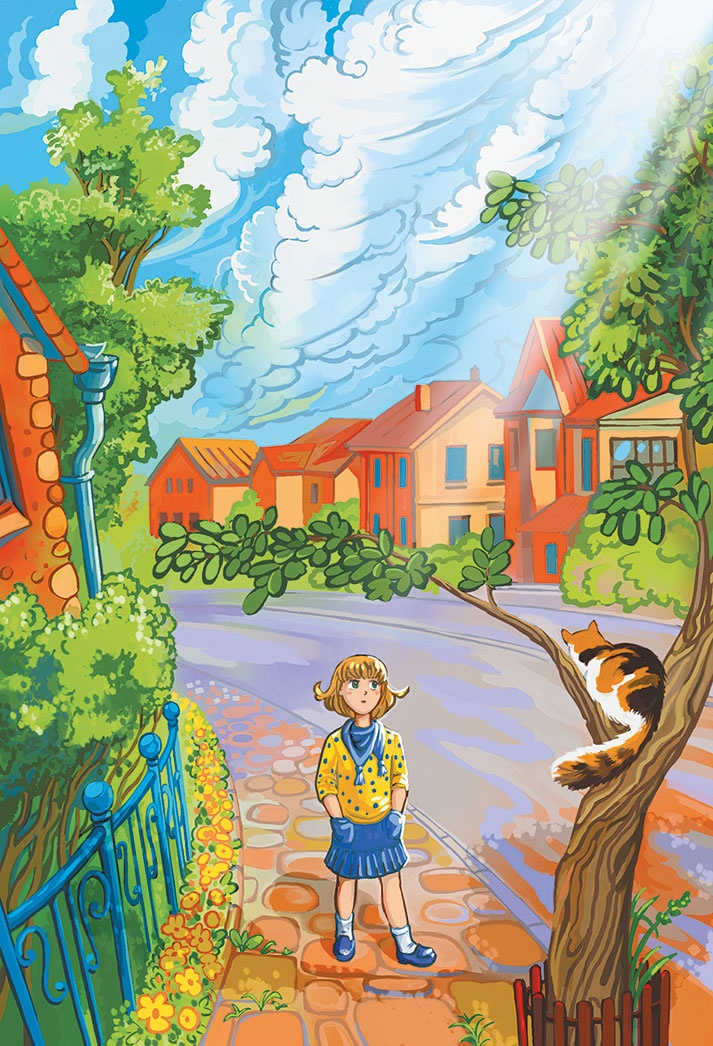 Иллюстрация к книге — Кефир, Гаврош и Рикошет, или Приключения енотов-инопланетян [i_009.jpg]