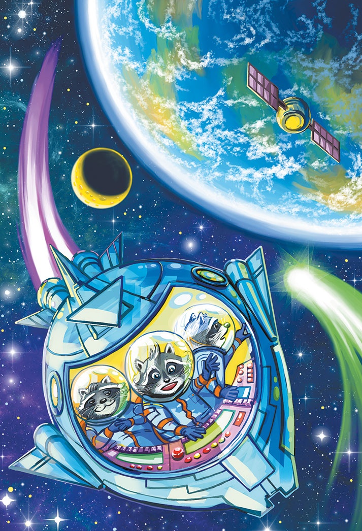 Иллюстрация к книге — Кефир, Гаврош и Рикошет, или Приключения енотов-инопланетян [i_015.jpg]