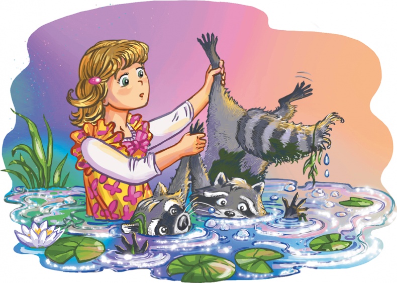 Иллюстрация к книге — Кефир, Гаврош и Рикошет, или Приключения енотов-инопланетян [i_025.jpg]