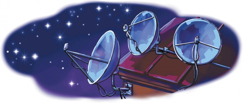 Иллюстрация к книге — Кефир, Гаврош и Рикошет, или Приключения енотов-инопланетян [i_045.jpg]